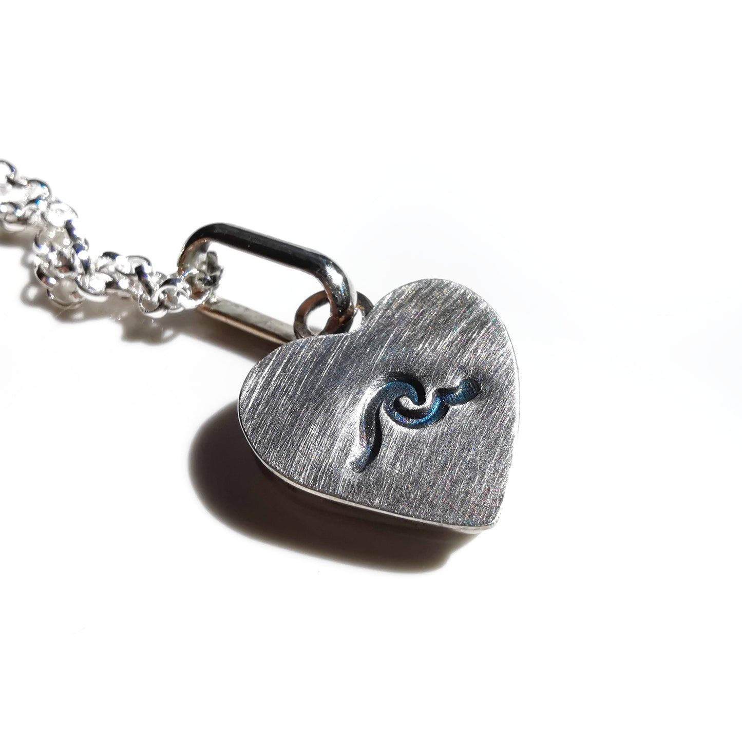 Scottish pink sea glass heart & sterling silver pendant.